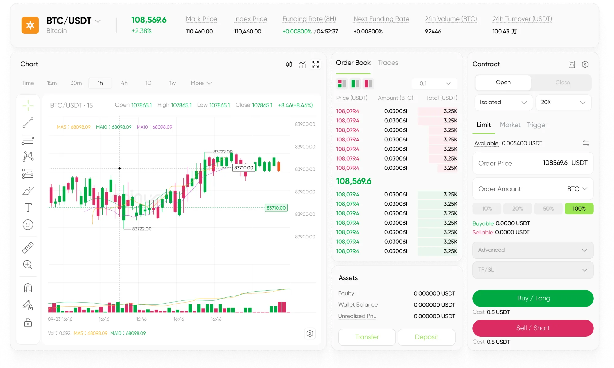 CoinUp trading interface